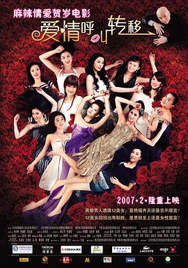 在线观看国产高清免费不卡黄